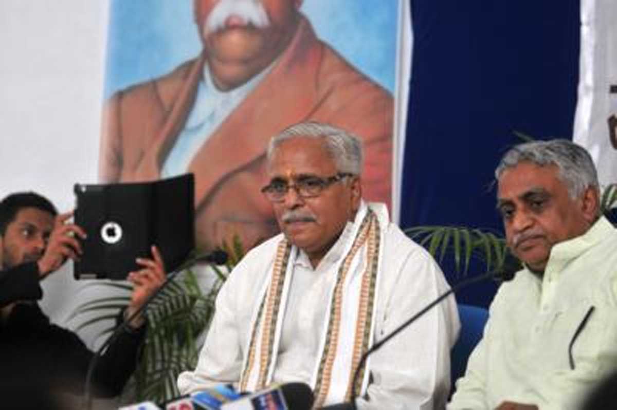 भौतिक विकास को विकास का पैमाना मान लिया गया : भैय्याजी जोशी